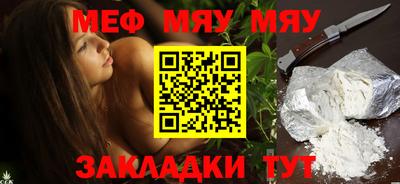 дурь Бугуруслан