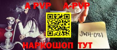 дурь Бугуруслан