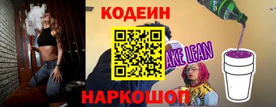 дурь Бугуруслан