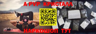 дурь Бугуруслан