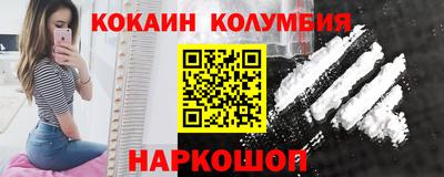 каннабис Бузулук