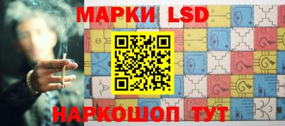 a pvp Будённовск