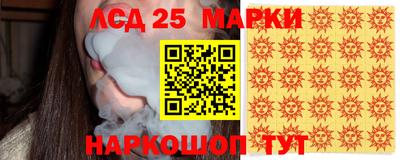 дурь Бугуруслан