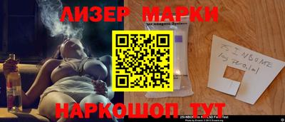 дурь Бугуруслан