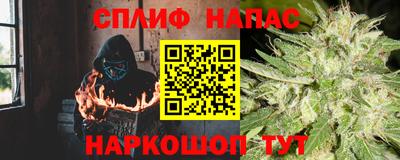 a pvp Будённовск