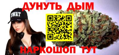a pvp Будённовск