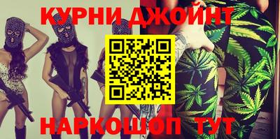 a pvp Будённовск