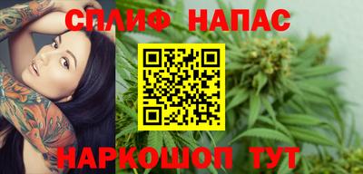 дурь Бугуруслан