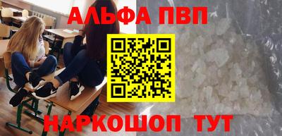 дурь Бугуруслан