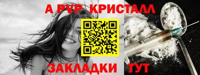 дурь Бугуруслан