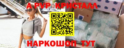 дурь Бугуруслан