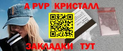 дурь Бугуруслан