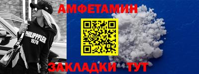 дурь Бугуруслан