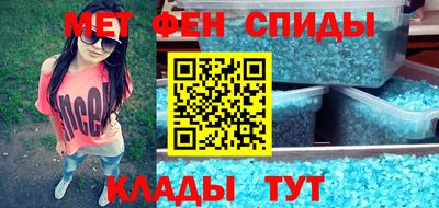 a pvp Будённовск