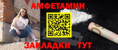 a pvp Будённовск