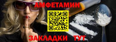 a pvp Будённовск