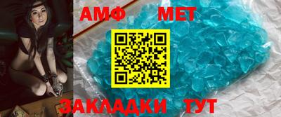 a pvp Будённовск