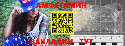 a pvp Будённовск