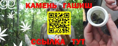 a pvp Будённовск