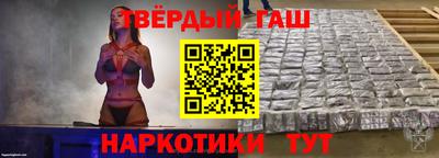 a pvp Будённовск
