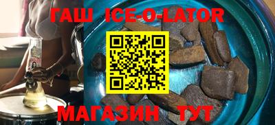 дурь Бугуруслан