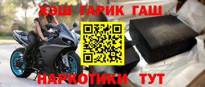 a pvp Будённовск