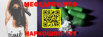 a pvp Будённовск