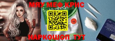 дурь Бугуруслан