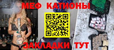 каннабис Бузулук