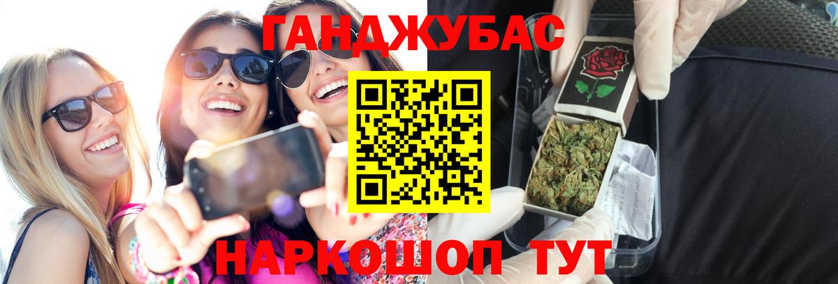 Бошки Шишки индика Шали